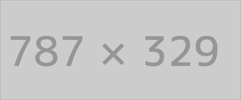 es-meber