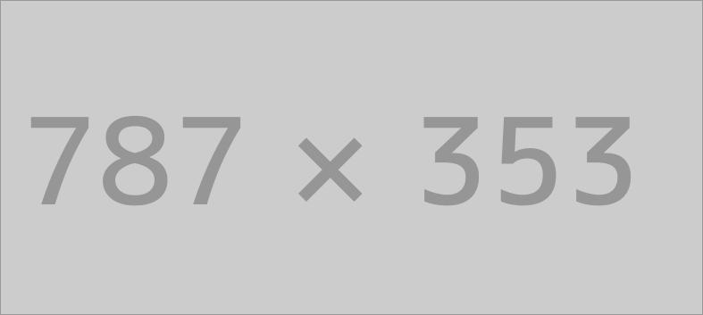 es-rule2
