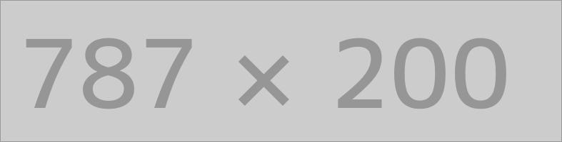 s-notification